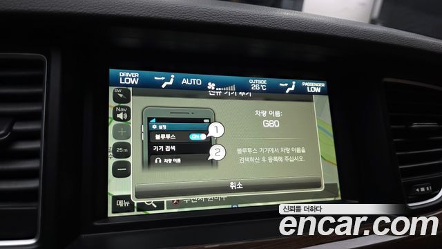 Genesis G80 2018 — photo 32