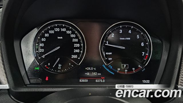 BMW X2 (F39) 2020 — photo 8