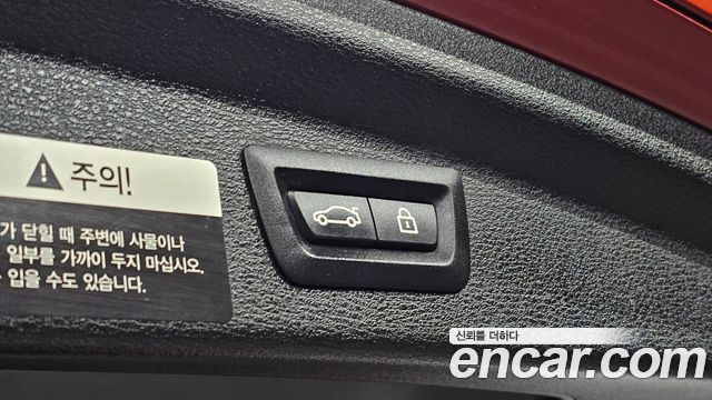 BMW X2 (F39) 2020 — photo 20