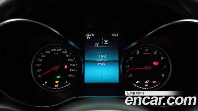 Mercedes-Benz C-Class 2020 — photo 8