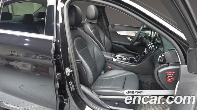 Mercedes-Benz C-Class 2020 — photo 12