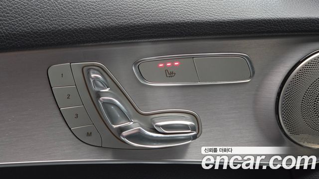 Mercedes-Benz C-Class 2020 — photo 15