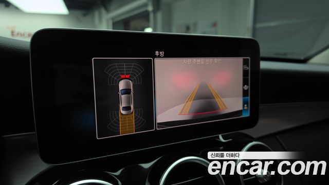 Mercedes-Benz C-Class 2020 — photo 18