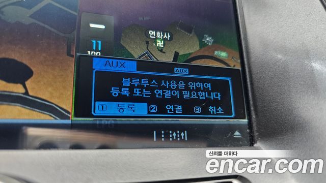 Hyundai AVANTE 2016 — photo 16