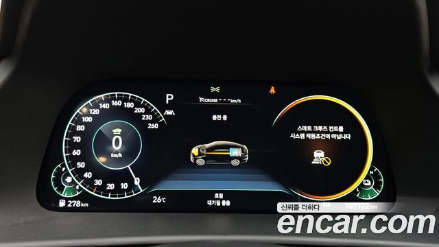 Hyundai Sonata 2022 — photo 8