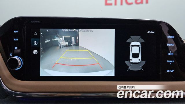 Hyundai Sonata 2022 — photo 16
