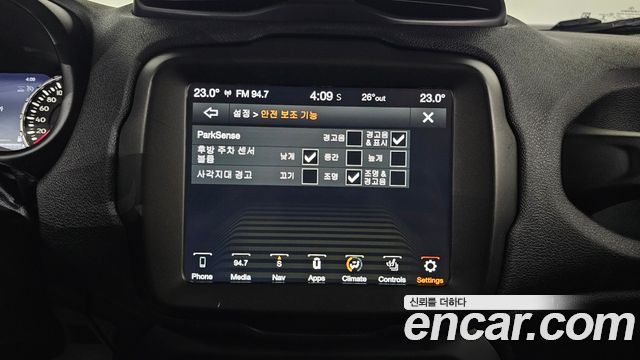 Jeep Renegade 2019 — photo 17