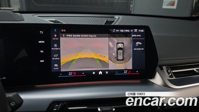 BMW X1 2025 — photo 18