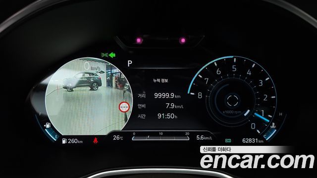 Genesis G80 2022 — photo 11