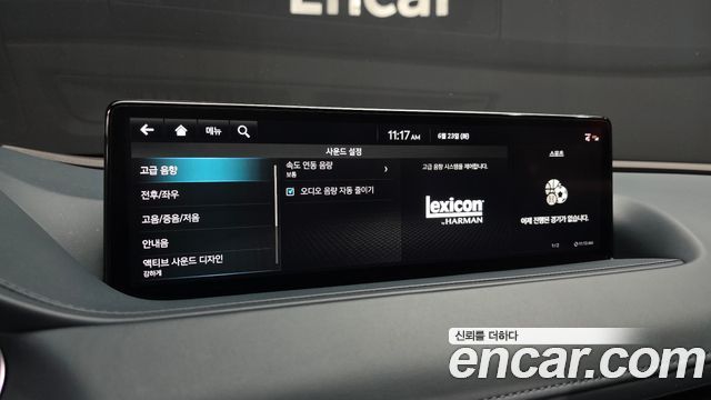 Genesis G80 2022 — photo 32
