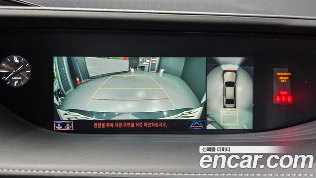 Lexus LS 2018 — photo 16