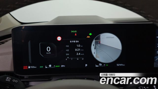 Kia Canival 2025 — photo 11