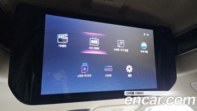 Kia Canival 2025 — photo 32