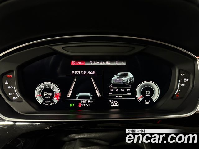 Audi S8 2021 — photo 6