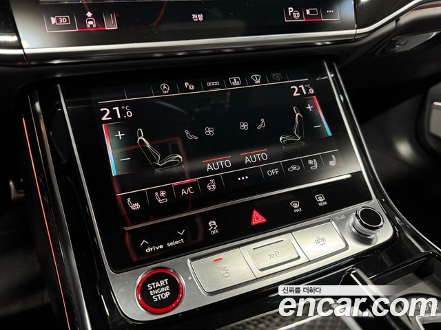 Audi S8 2021 — photo 10