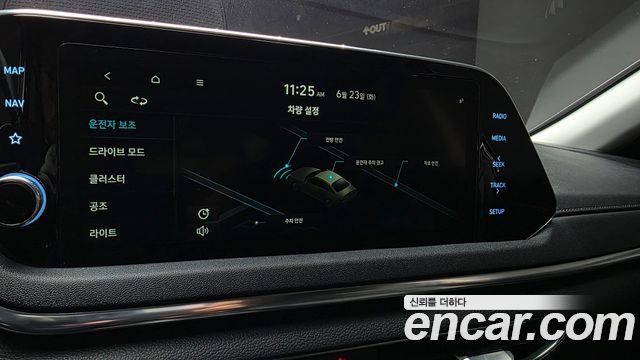Hyundai Sonata 2020 — photo 16