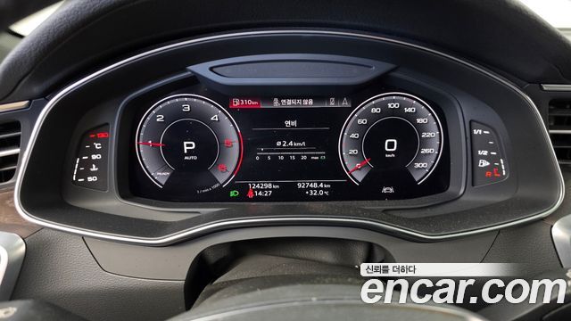 Audi A6 2020 — photo 11