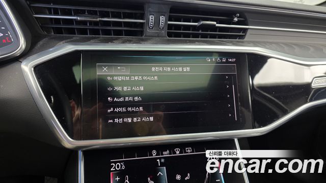 Audi A6 2020 — photo 22