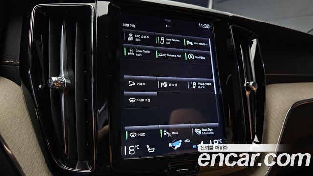 Volvo XC60 2020 — photo 22