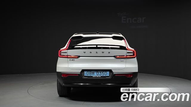 Volvo C40 2023 — photo 4