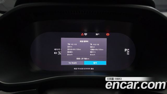 Volvo C40 2023 — photo 11