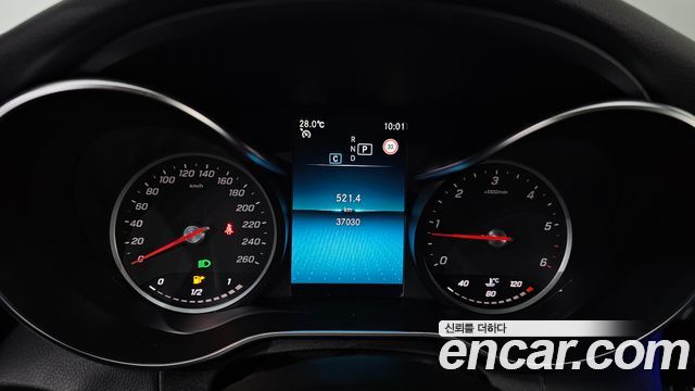 Mercedes-Benz C-Class 2020 — photo 8
