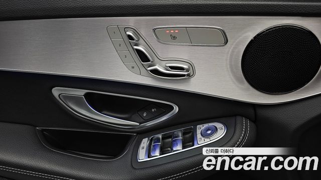 Mercedes-Benz C-Class 2020 — photo 13
