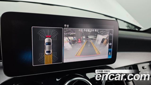 Mercedes-Benz C-Class 2020 — photo 17
