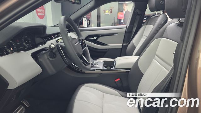 Land Rover Range Rover Evoque 2026 — photo 3