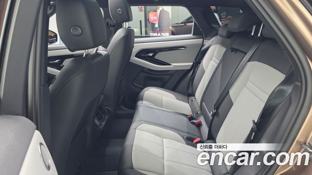 Land Rover Range Rover Evoque 2026 — photo 4