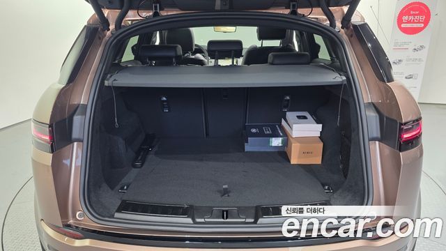 Land Rover Range Rover Evoque 2026 — photo 10