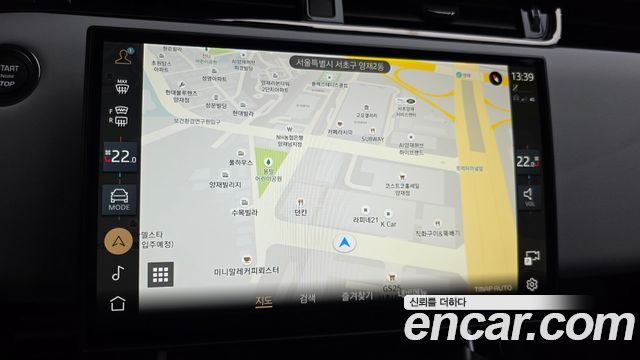 Land Rover Range Rover Evoque 2026 — photo 11