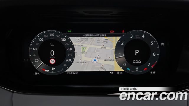 Land Rover Range Rover Evoque 2026 — photo 16