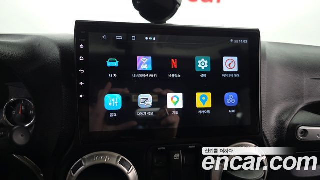 Jeep Wrangler 2016 — photo 14
