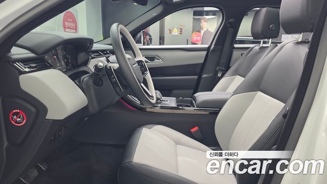 Land Rover Range Rover Velar 2026 — photo 3