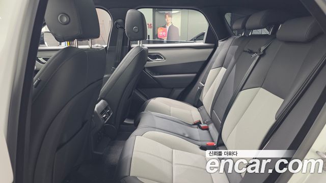 Land Rover Range Rover Velar 2026 — photo 4