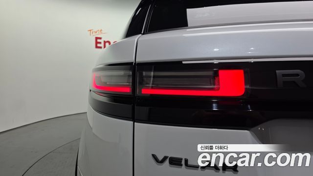 Land Rover Range Rover Velar 2026 — photo 19