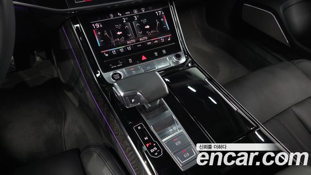 Audi A8 2023 — photo 9