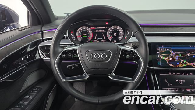 Audi A8 2023 — photo 15