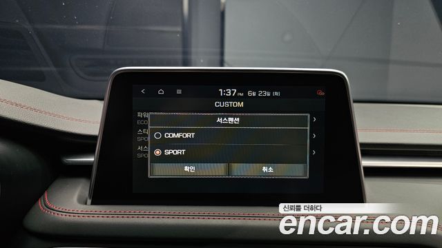 Genesis G70 2019 — photo 17