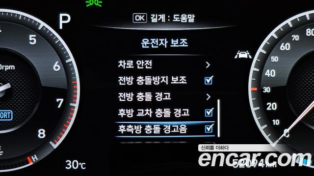 Genesis G70 2019 — photo 18