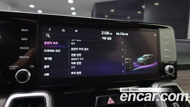 Kia Sorento 2021 — photo 22
