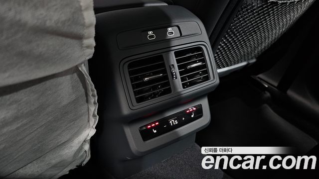 Audi Q5 2025 — photo 25