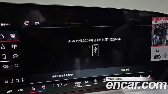 Audi Q5 2025 — photo 29