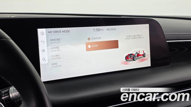 Genesis G90 2022 — photo 31