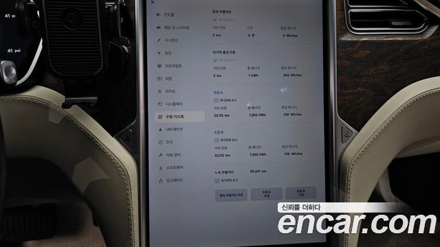 Tesla Model S 2018 — photo 11