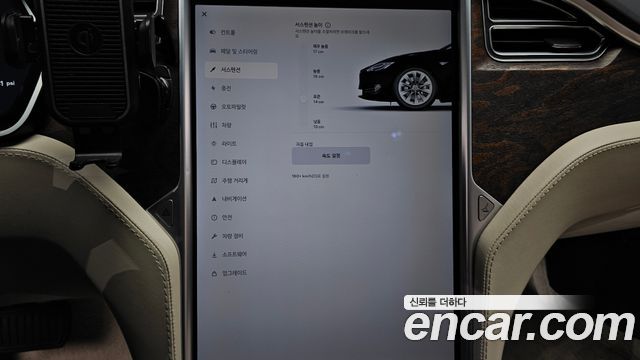 Tesla Model S 2018 — photo 23
