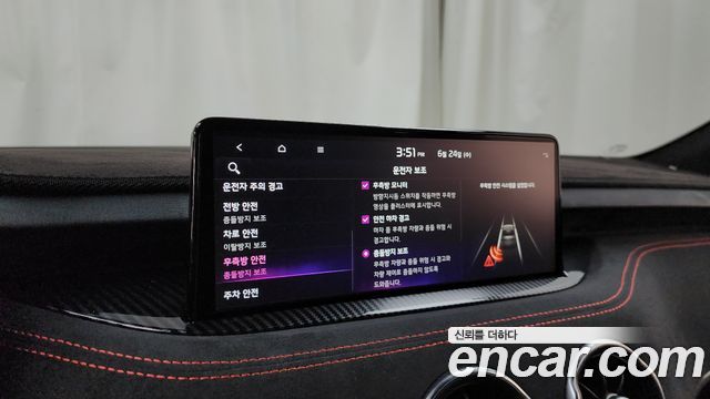 Kia Stinger 2023 — photo 33