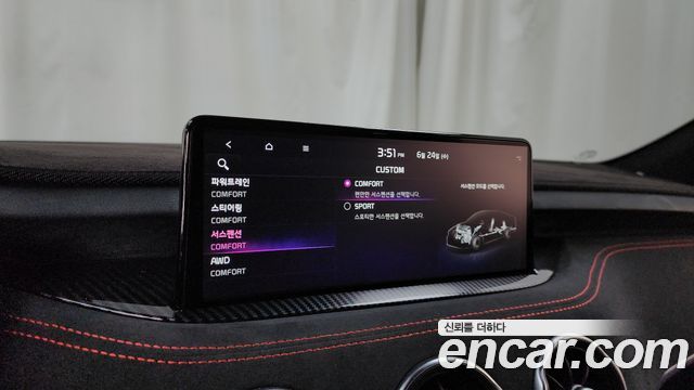 Kia Stinger 2023 — photo 34