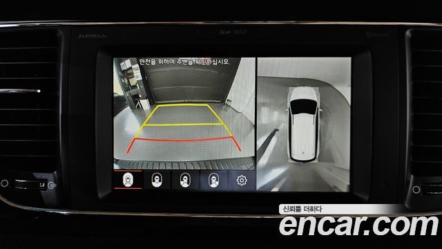 Kia Canival 2019 — photo 14